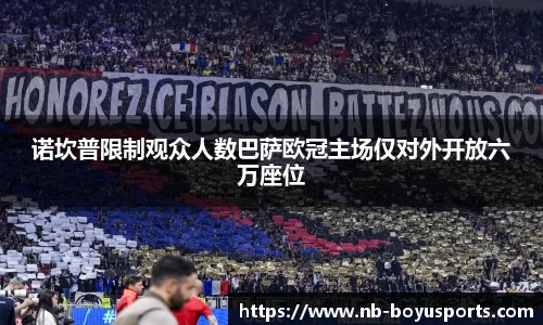 博鱼boyu体育官网