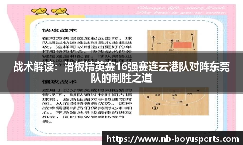 博鱼boyu体育平台