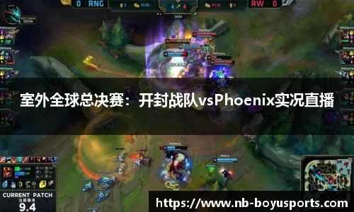 博鱼boyu体育平台
