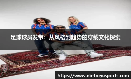 博鱼boyu体育平台