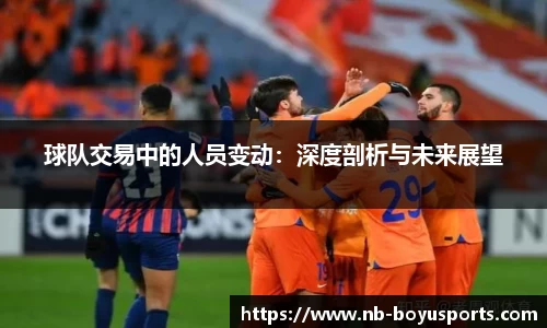 博鱼boyu体育平台