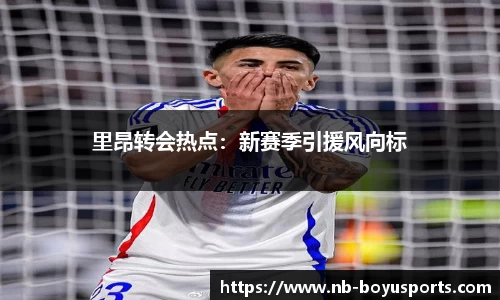 博鱼boyu体育官方网站