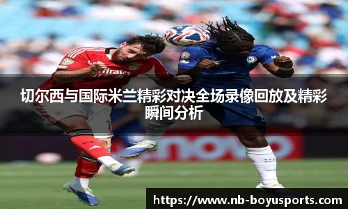 博鱼boyu体育官网