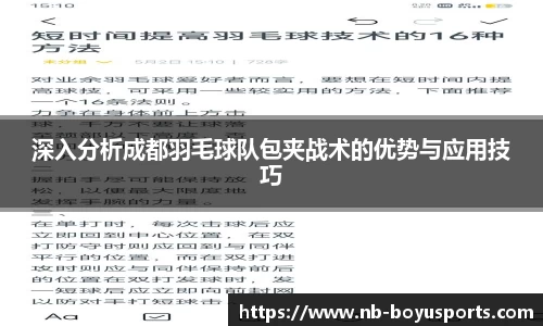 博鱼boyu体育平台