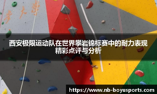 博鱼boyu体育