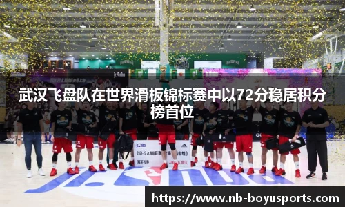 博鱼boyu体育官方网站